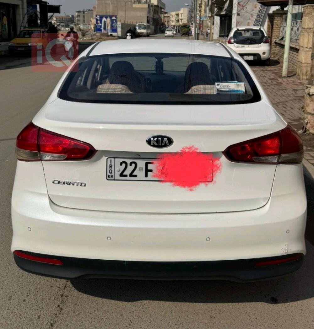 كيا سيراتو